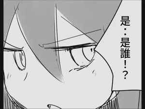第123页图