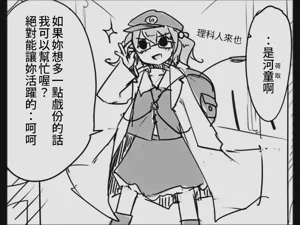 第124页图