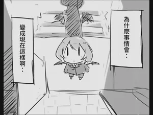第16页图