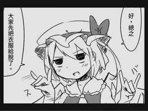 第18页图