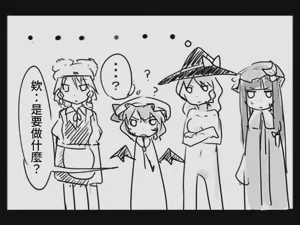 第19页图