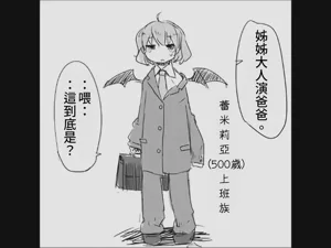 第21页图