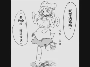 第22页图