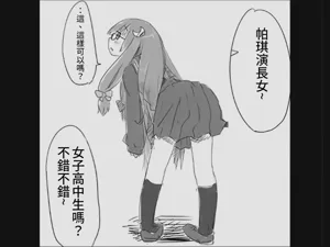 第23页图
