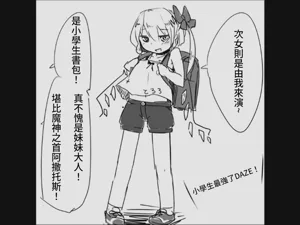 第24页图