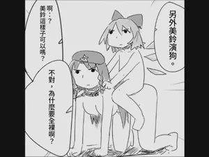第25页图