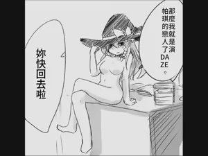 第26页图