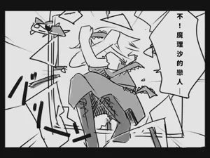 第27页图