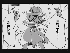 第28页图