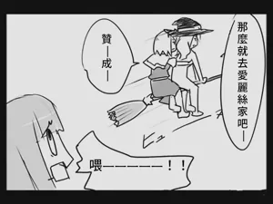 第29页图