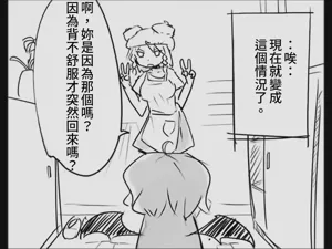 第32页图