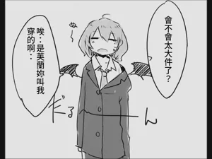 第34页图