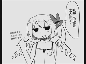 第35页图