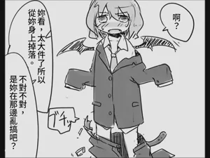 第36页图