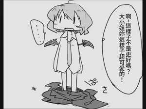 第38页图