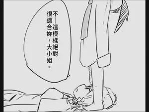 第40页图