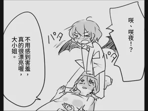 第41页图