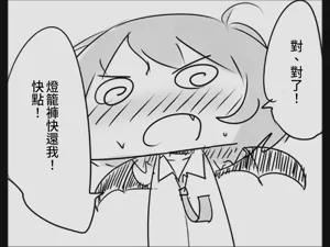 第42页图