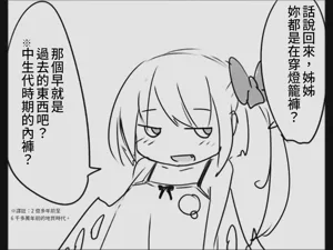 第43页图