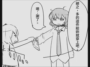 第46页图