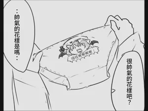 第47页图
