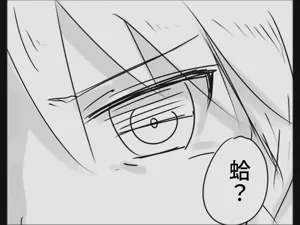 第49页图