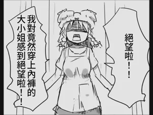 第54页图
