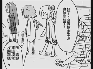第55页图