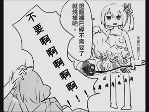 第57页图