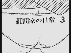 第58页图