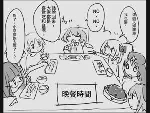 第59页图