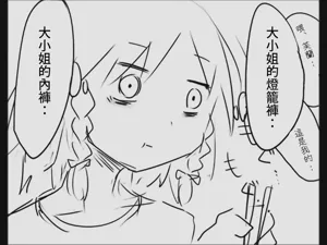 第60页图