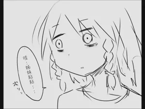 第62页图