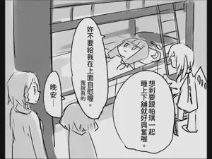 第63页图