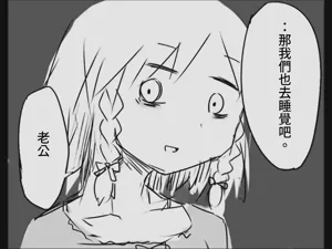第64页图