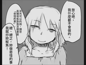 第66页图
