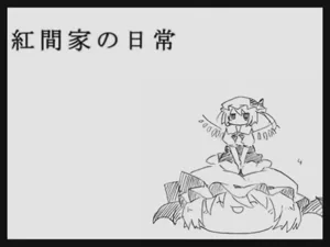 第68页图