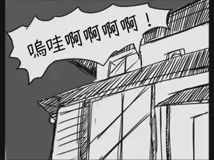 第74页图