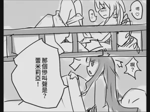 第75页图