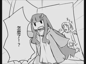 第76页图