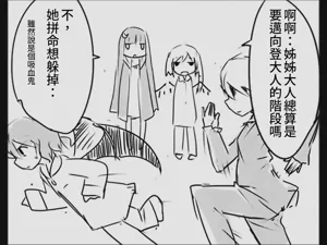 第79页图