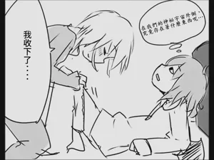 第89页图