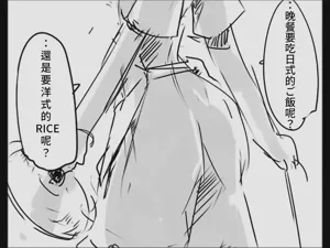 第9页图
