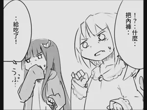 第92页图