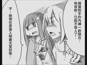 第98页图