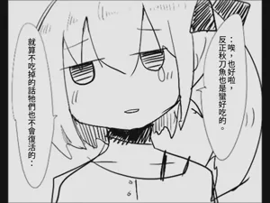 第105页图