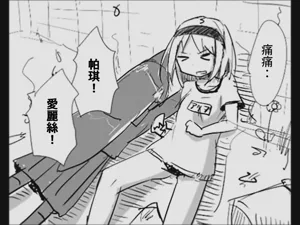 第113页图