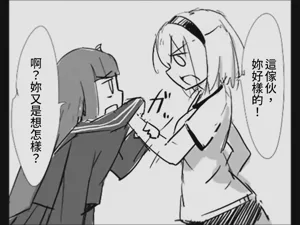 第114页图