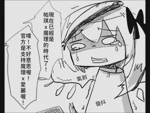 第115页图