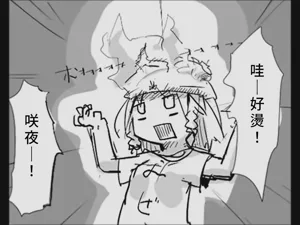 第116页图